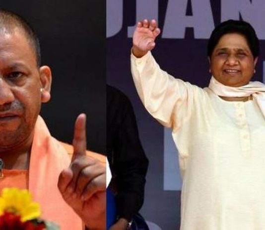 मायावती आणि योगी आदित्यनाथ यांना प्रचारबंदी