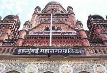 ‘स्मार्ट चिप’ ओळखपत्रे यंदाही नाहीत