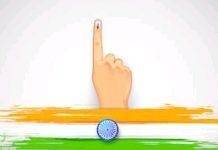 मतदान जागृतीसाठी अनोखा उपक्रम