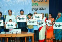 फौजी” यु ट्यूब माहितीपट आणि महाराष्ट्र माझा यु ट्यूब चॅनेलचे लोकार्पण