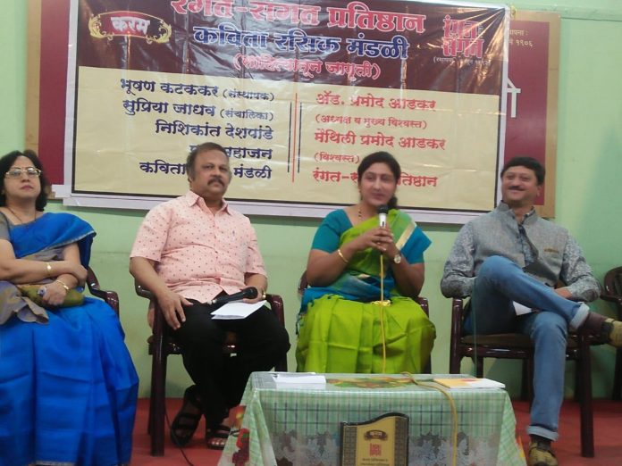कर्तव्य व कर्तृत्व हाच मानवी जन्माचा सदूपयोग – शिल्पा ठोकडे