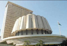 विधान परिषदेच्या ९ जागांसाठी २१ मे रोजी होणार निवडणूक