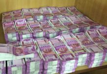 पुण्यात ९० कोटींहून अधिक किंमतीच्या बनावट नोटा जप्त