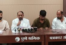 पंचशील ग्रुपचे अतुल चोरडिया यांनी शेतकरी कुटुंबाची जमीन बळकावली ?
