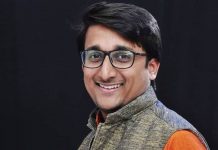 युवक काँग्रेसच्या राष्ट्रीय समन्वयकपदी अभिषेक अवचार यांची एकमताने निवड