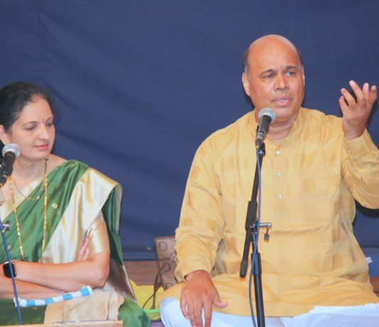 पर्यावरणाची गीते गावून दिला झाडे वाचवण्याचा संदेश