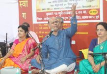 विठ्ठलाच्या भक्तीमय गीतात रसिक दंग