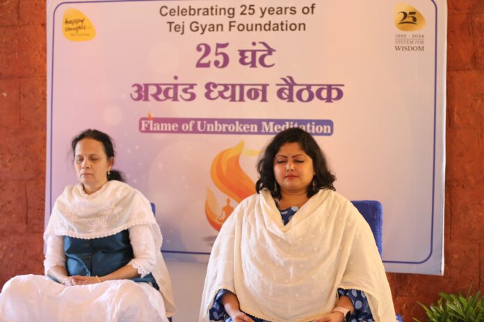 अखंड ध्यान आणि तप यांद्वारे जागतिक चेतनेमध्ये आमूलाग्र परिवर्तन होईल – तेजविद्या