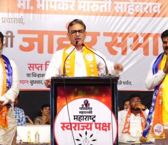 शिवराय, शाहू, फुले, आंबेडकर यांच्या विचारांचे वारसदार असलेल्या स्वराज्य पक्षाच्या उमेवारांना निवडून द्या – संभाजीराजे छत्रपती