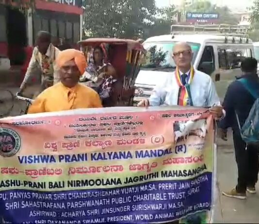 गधीमाई देवीच्या नावावर चाललेली प्राणी हत्या कायमची बंद करावी – डॉ. कल्याण गंगवाल