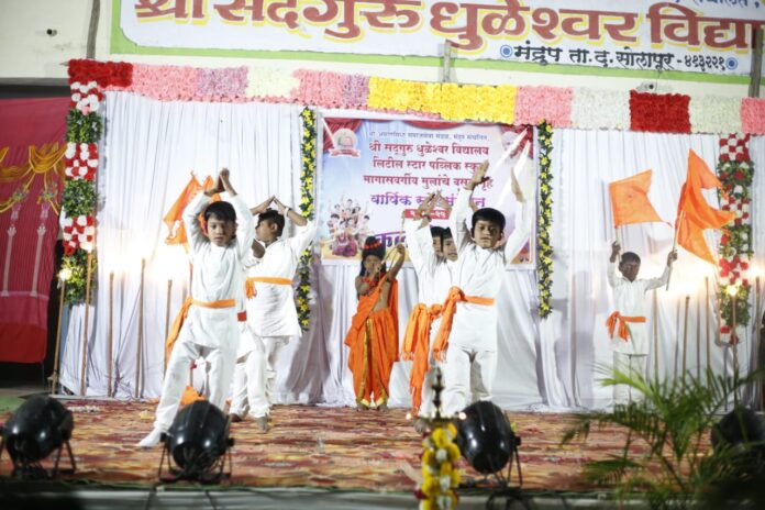 सदगुरू धुळेश्वर विद्यालय व लिटिल स्टार पब्लिक स्कूल येथे स्नेह संमेलन – कलाविष्कार कार्यक्रम उत्साहात