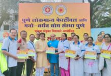 उत्तम आरोग्यासाठी रोज सूर्यनमस्कार करा – ॲड. गणेश सातपुते