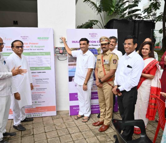 मार्वल दिवा फेज २ सोसायटीला अनोखा उपक्रम तब्बल वीज बिलांवर दरमहा एक लक्ष रुपयांची होणार बचत