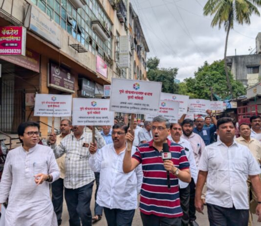 मुख्यमंत्र्यांच्या सहीने आणलेलेली स्थगिती हटवा लोकमान्यनगर बचाव कृती समितीची ठाम मागणी