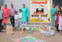 हणबरवाडीत छत्रपती शिवाजी महाराजांच्या पराक्रमाला उजाळा