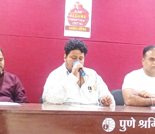 २ जानेवारीपासून पुणे पेशवा शॉर्ट फिल्म फेस्टिवल; जगभरातील ६० लघुपटांची मेजवानी
