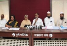 प्रशासकीय उदासीनतेमुळे शेतकरी कुटुंब हवालदिल; भूमाफियांच्या त्रासाविरोधात आमरण उपोषणाचा इशारा