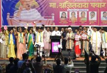 प्रॉपर्टी कार्डचा न्याय देण्याची जबाबदारी माझीच” – पिंपरी-चिंचवडमध्ये अजित पवारांचे स्पष्ट वक्तव्य