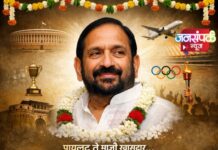 पुण्याचे माजी खासदार सुरेश कलमाडी यांचे निधन; राजकारण आणि क्रीडा विश्वावर शोककळा