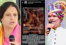 ‘निष्ठा की विश्वासघात?’ प्रश्नाने पिंपरी-चिंचवड राजकारण तापले; भाजपमध्ये अंतर्गत वाद उफाळला