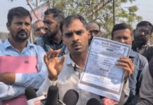 घरासाठी प्लॉट मिळवून देण्याचे आमिष दाखवून नागरिकांची कोट्यवधी रुपयांची आर्थिक फसवणूक