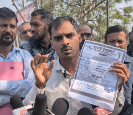 घरासाठी प्लॉट मिळवून देण्याचे आमिष दाखवून पिंपरी-चिंचवड परिसरातील नागरिकांची कोट्यवधी रुपयांची आर्थिक फसवणूक