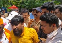 नीट २०२६ पेपरफुटी प्रकरणी पुण्यात संताप; शिक्षण माफियांविरोधात छावा संघटनेचे तीव्र आंदोलन