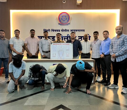 वाकड पोलिसांची मोठी कारवाई; अट्टल घरफोड्या गुन्हेगारासह चार जण अटकेत, १०.३४ लाखांचा मुद्देमाल जप्त