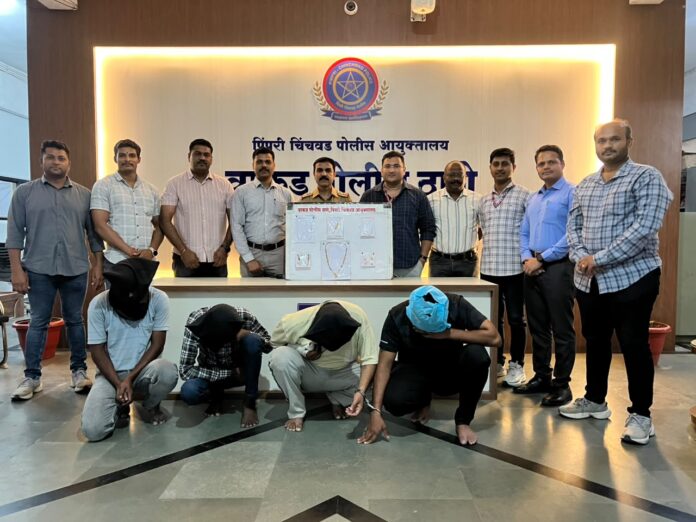 वाकड पोलिसांची मोठी कारवाई; अट्टल घरफोड्या गुन्हेगारासह चार जण अटकेत, १०.३४ लाखांचा मुद्देमाल जप्त