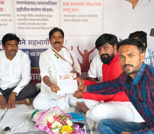 भ्रष्ट अधिकाऱ्यांवर कारवाई न झाल्यास मुंबईच्या आझाद मैदानात आमरण उपोषण; छावा संघटनेचा इशारा