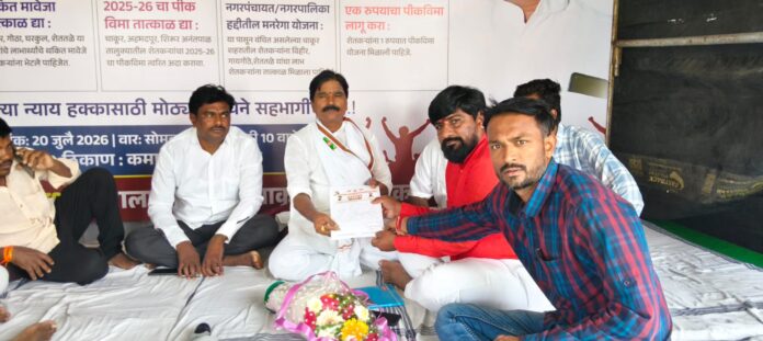 भ्रष्ट अधिकाऱ्यांवर कारवाई न झाल्यास मुंबईच्या आझाद मैदानात आमरण उपोषण; छावा संघटनेचा इशारा