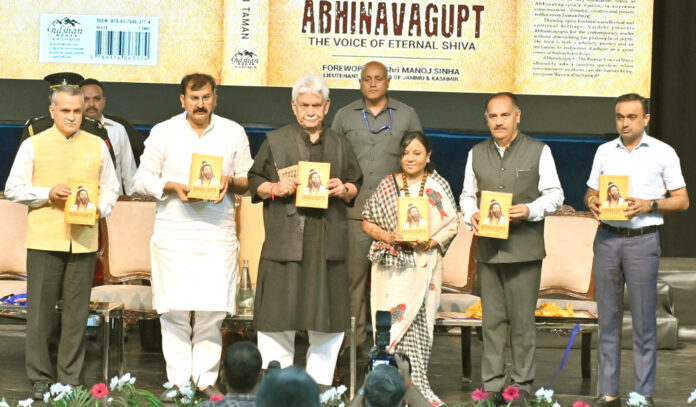काश्मीरच्या आध्यात्मिक आणि सांस्कृतिक वारशावर पाच विशेष ग्रंथ लिहिणाऱ्या भारतातील पहिल्या पत्रकार ठरल्या डॉ. वैदेही तामन