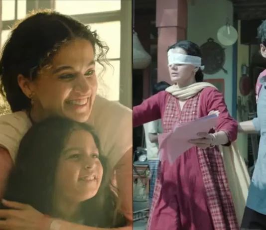 आई आणि मुलामधील अतूट नात्याची, अन्यायाविरुद्ध लढण्याच्या जिद्दीची कथा – ‘गांधारी’